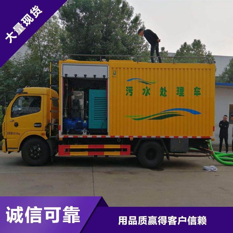 吸污净化车_【吸污吸粪车】资质认证精心