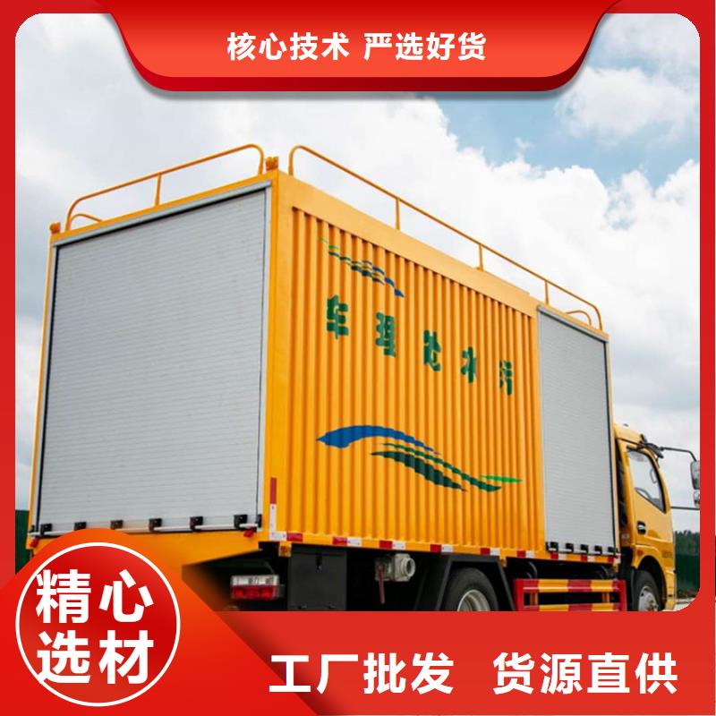 【吸污净化车】,粪污车原厂制造自营品质有保障