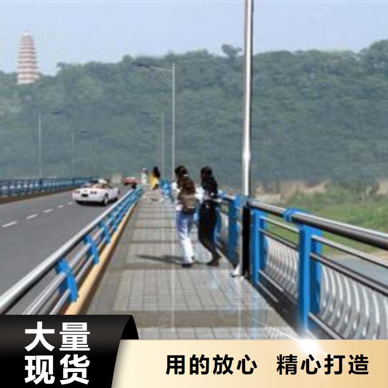 【护栏】,不锈钢道路护栏优质原料厂家实力雄厚