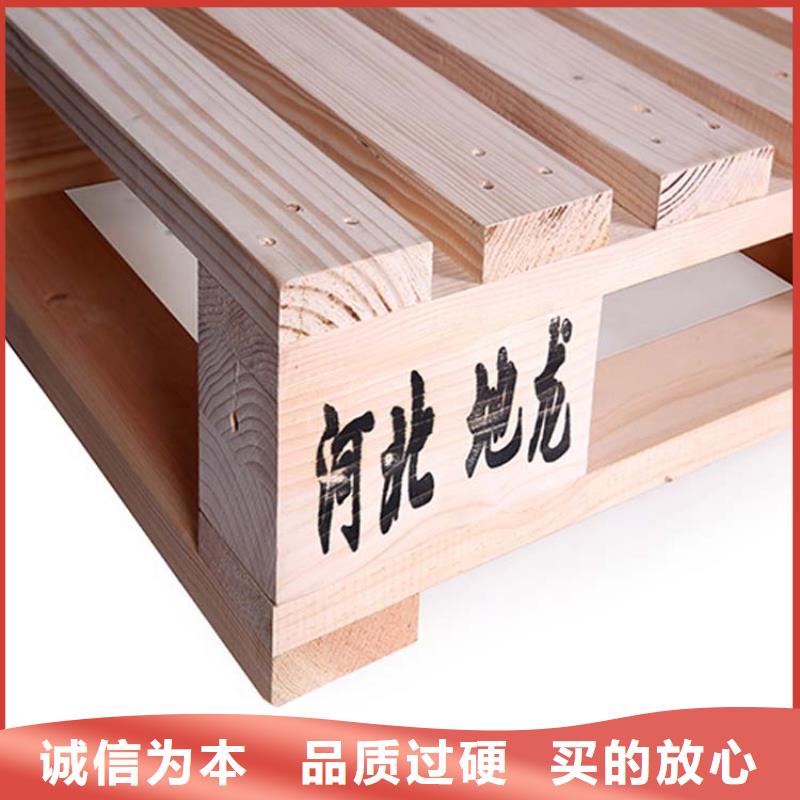 【托盘】仓储货架当日价格订制批发
