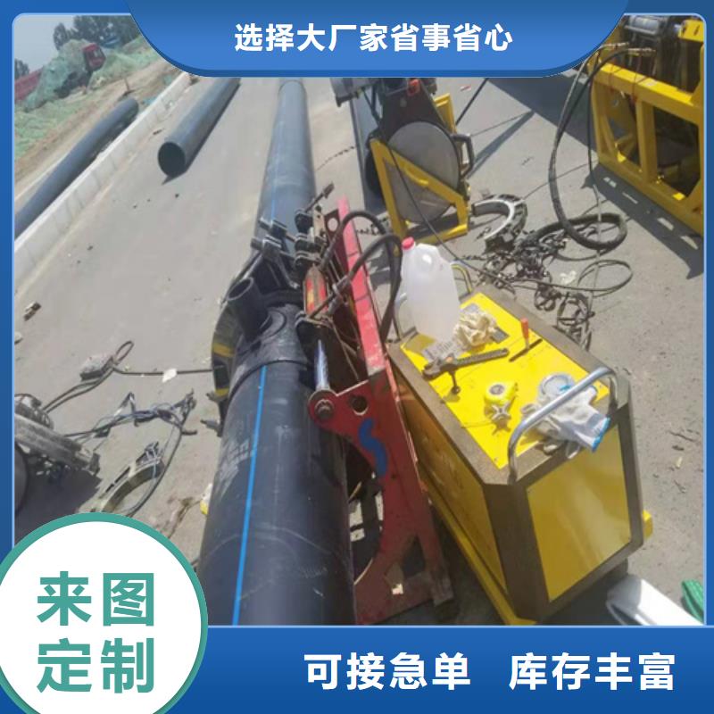 HDPE给水管七孔集束管品质服务通过检测