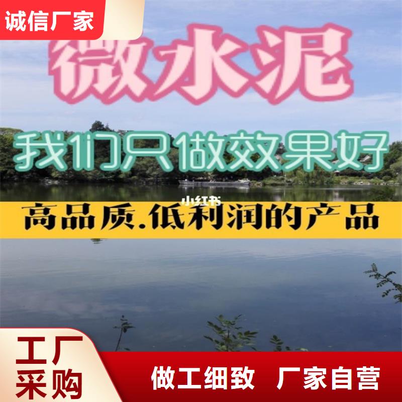 水泥自流平【厂房地坪漆】用途广泛规格齐全