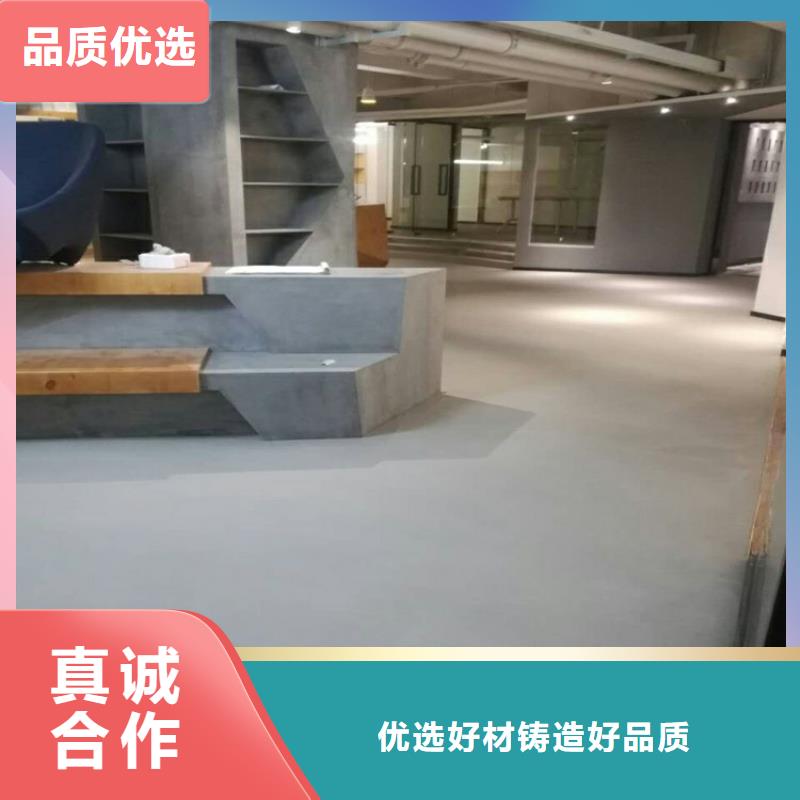 水泥自流平-固化地坪施工优选厂商同城经销商