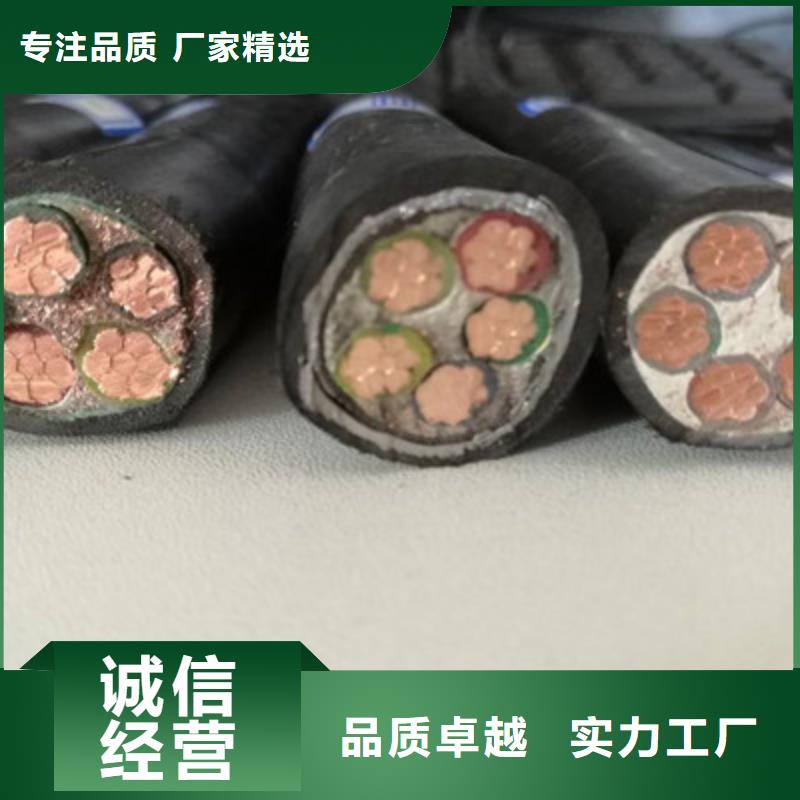 特种电缆铁路信号电缆厂家型号齐全同城服务商