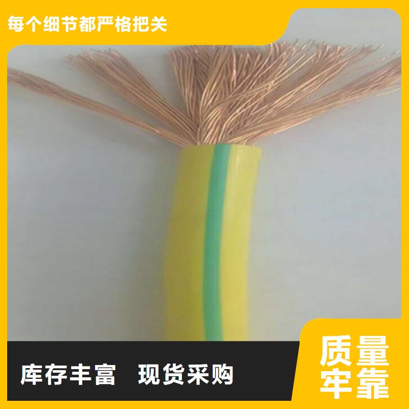 矿用橡套电力电缆屏蔽电缆厂家规格全定制销售售后为一体