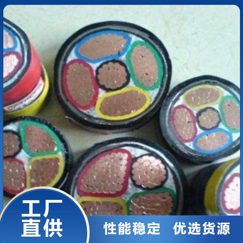矿用橡套电力电缆电缆生产厂家专业生产品质保证丰富的行业经验