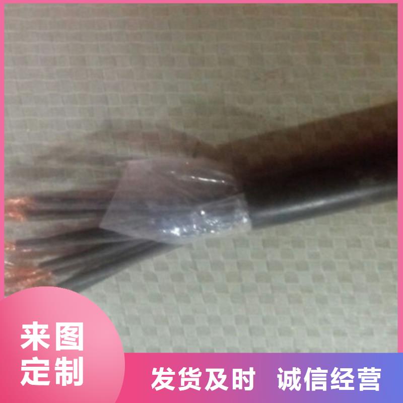【通信电缆-煤矿用阻燃控制电缆库存丰富】资质认证