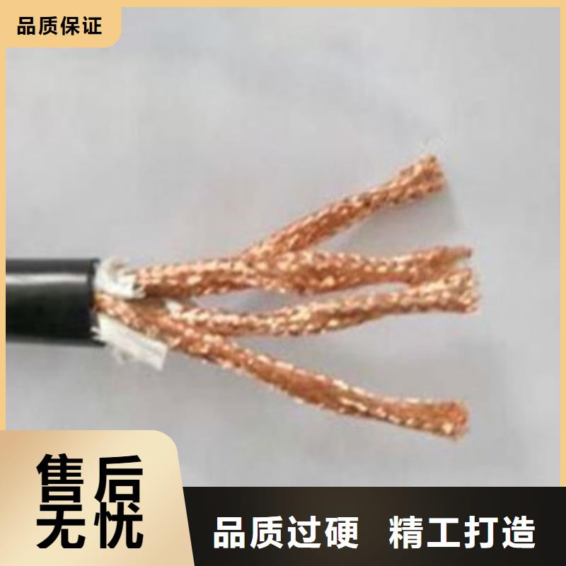 计算机电缆_信号电缆超产品在细节源头采购