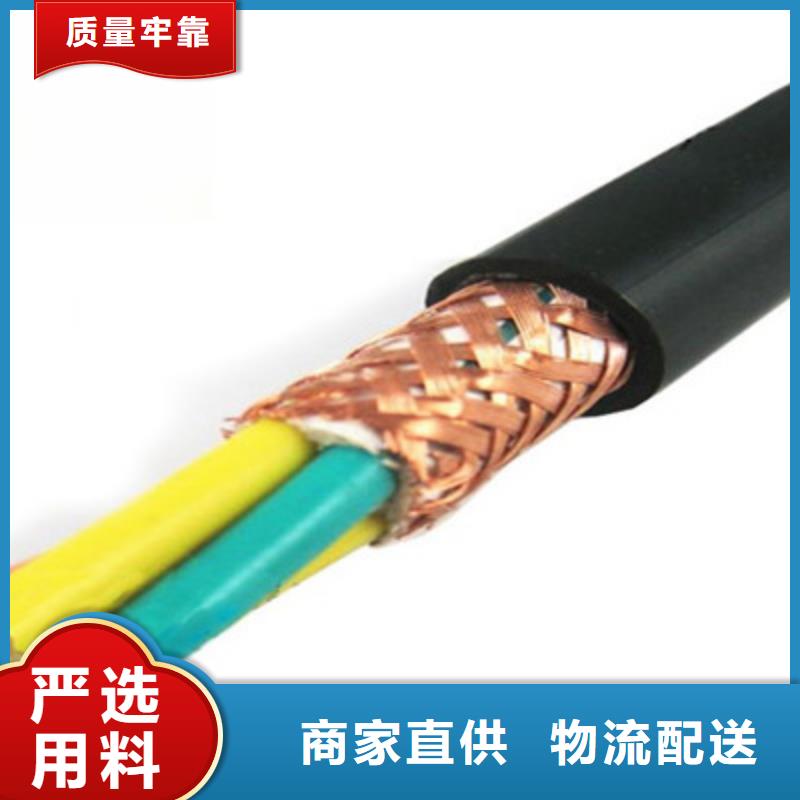 控制电缆,铁路信号电缆一个起售选择我们没错