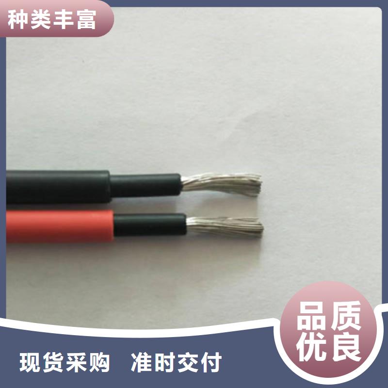 控制电缆_煤矿用阻燃信号电缆制造生产销售同城服务商