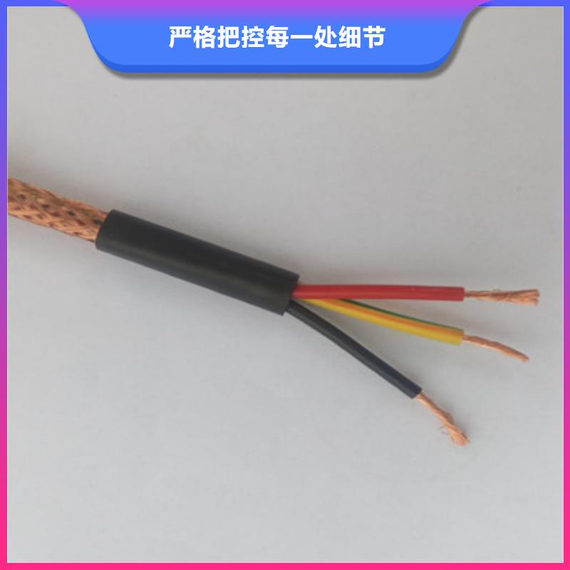 矿用控制电缆信号电缆匠心工艺来图来样定制