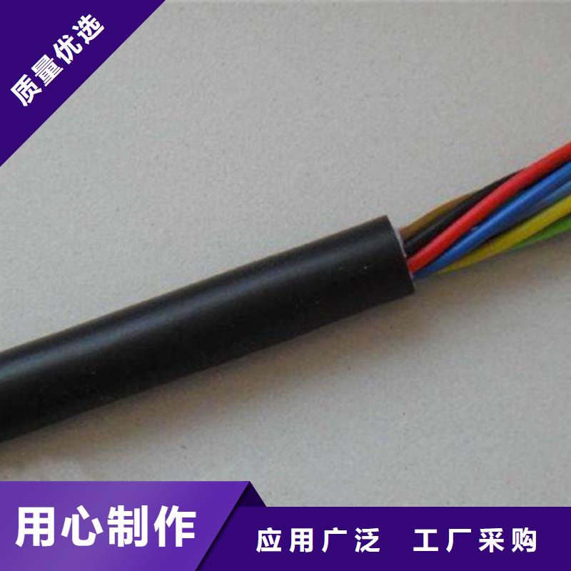 矿用控制电缆,屏蔽电缆市场行情当地厂家