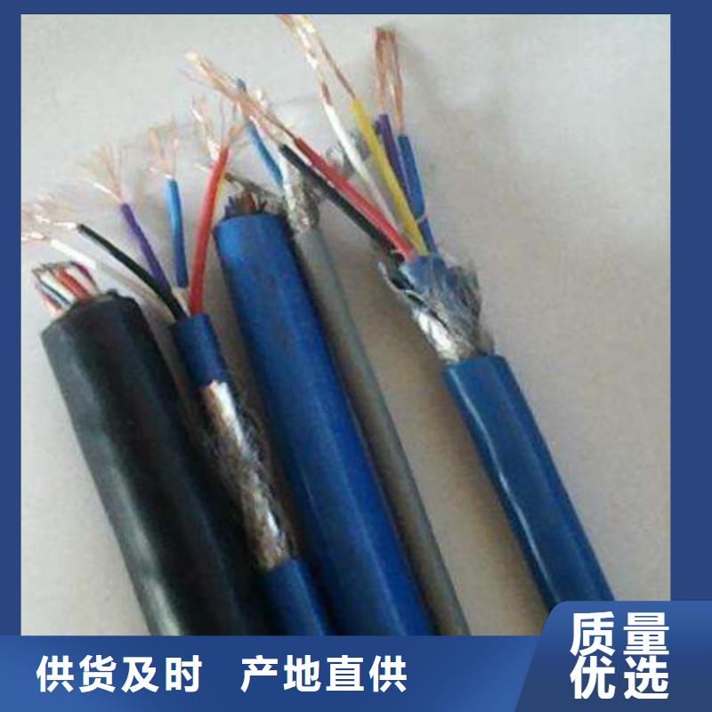 矿用通信电缆_通信电缆的简单介绍本地生产商