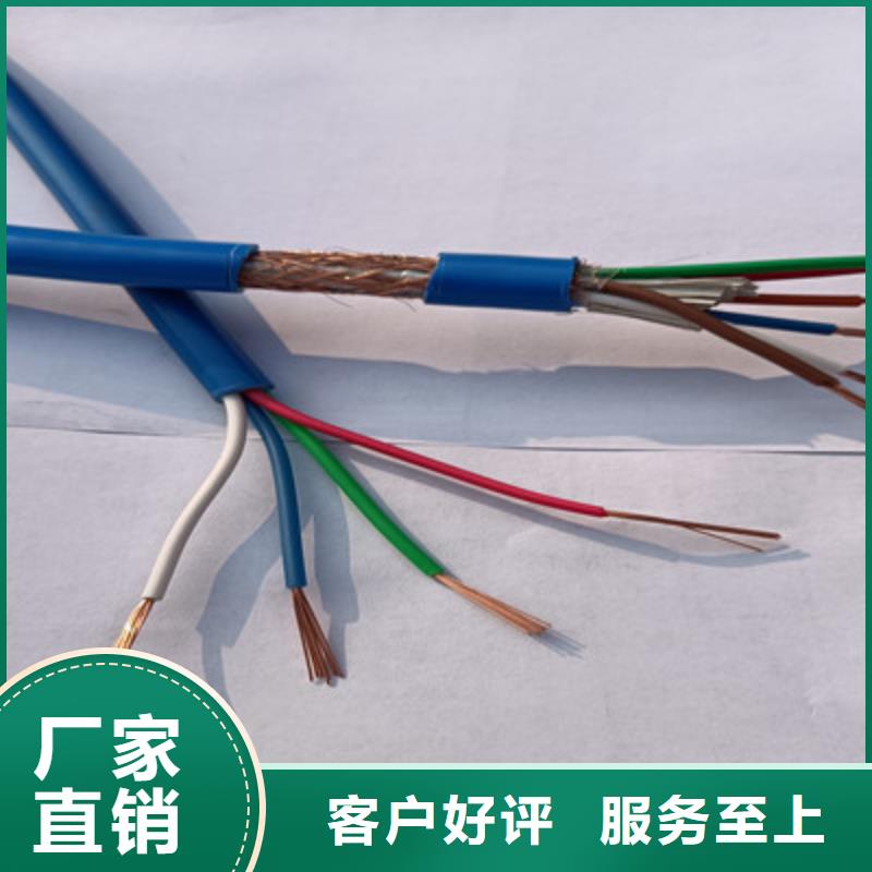 矿用信号电缆矿用电缆满足多种行业需求价格实在
