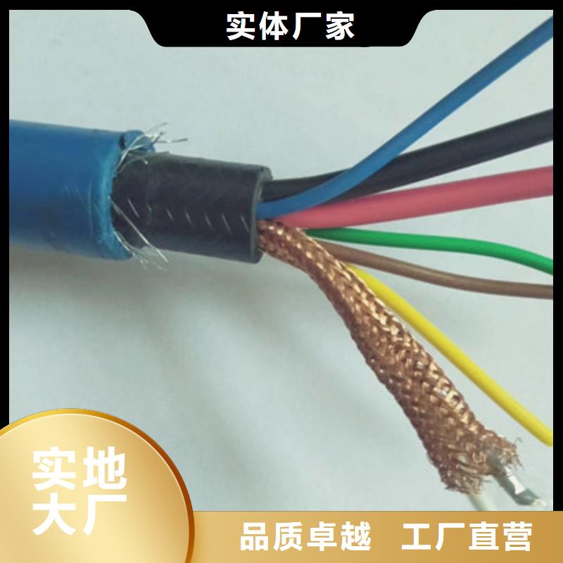 矿用信号电缆电缆生产厂家品质保证源头厂家