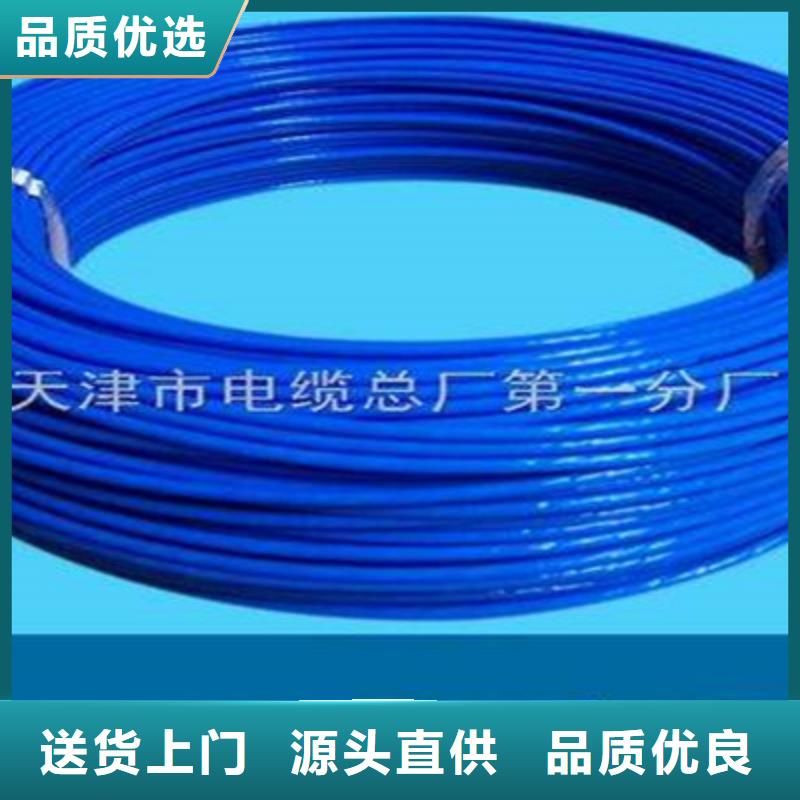 矿用信号电缆煤矿用阻燃通信电缆库存充足有口皆碑
