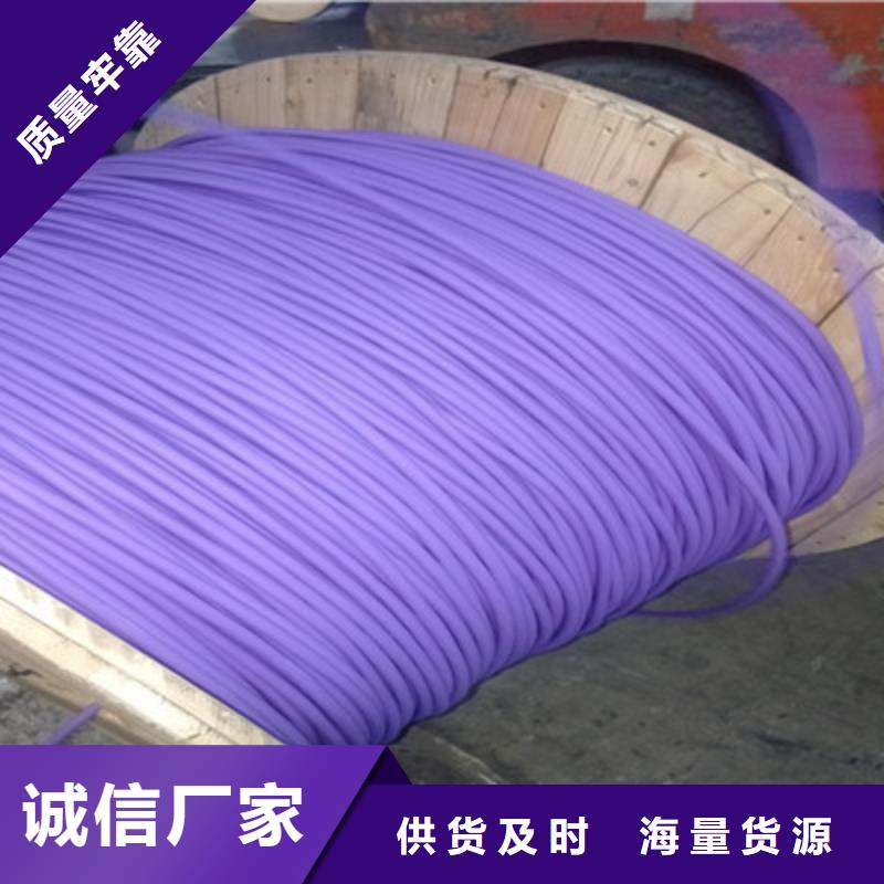 耐高温电缆-信号电缆选择我们没错用途广泛