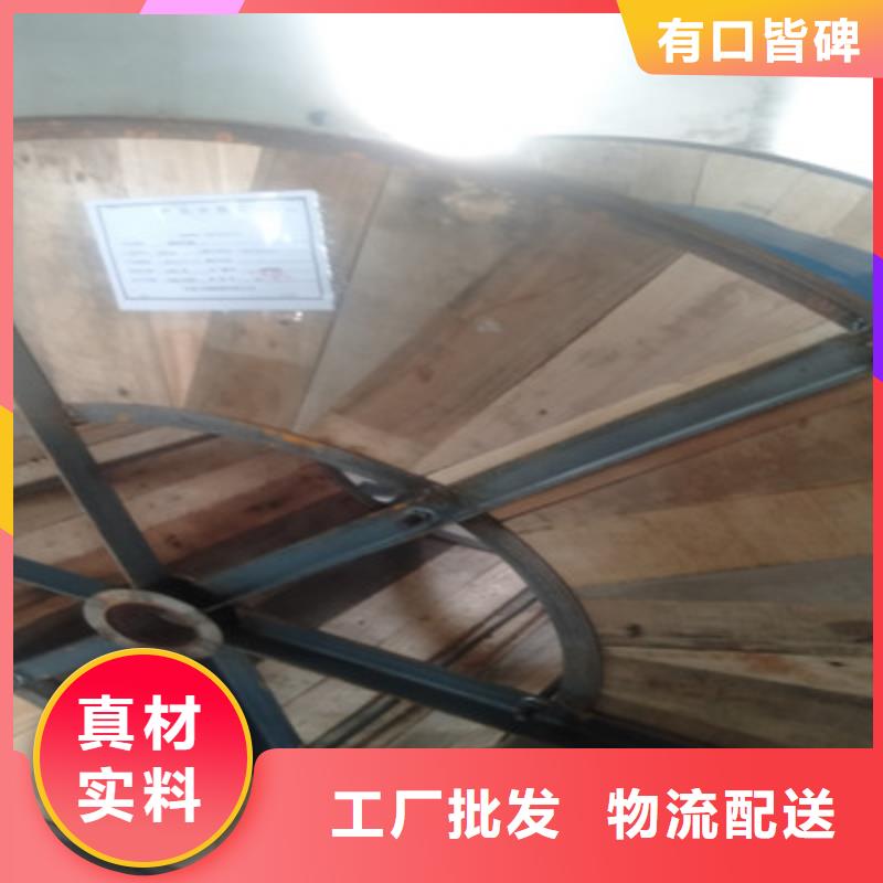 【射频同轴电缆】-屏蔽电缆按需定制本地厂家