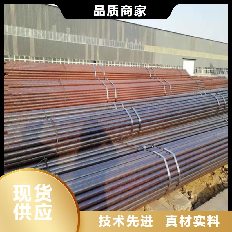 无缝钢管Gcr15精密钢管厂家直销大量现货规格齐全实力厂家