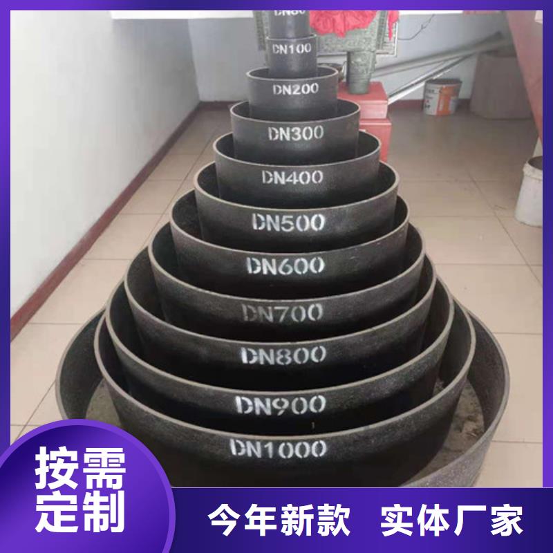 球墨铸铁管Gcr15精密管价格用的放心同行低价