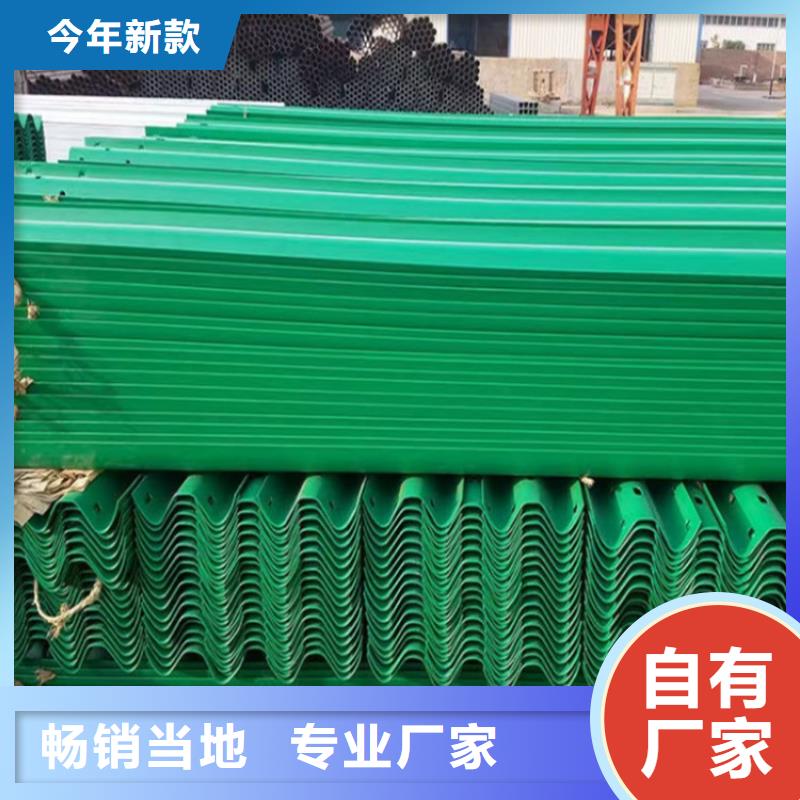 【波形防撞护栏不锈钢桥梁护栏满足客户所需】同城厂家