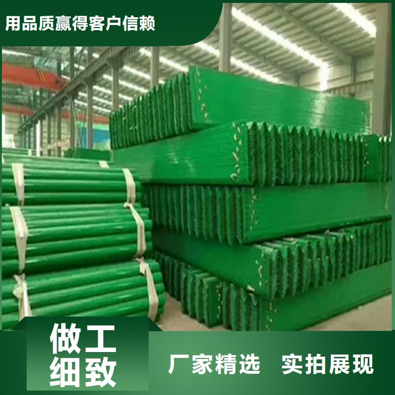 波形防撞护栏桥梁护栏定做海量现货当地经销商