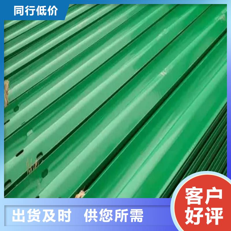 波形防撞护栏桥梁护栏厂一站式服务本地公司