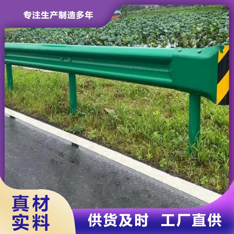 波形防撞护栏_【桥梁护栏】支持货到付清本地服务商