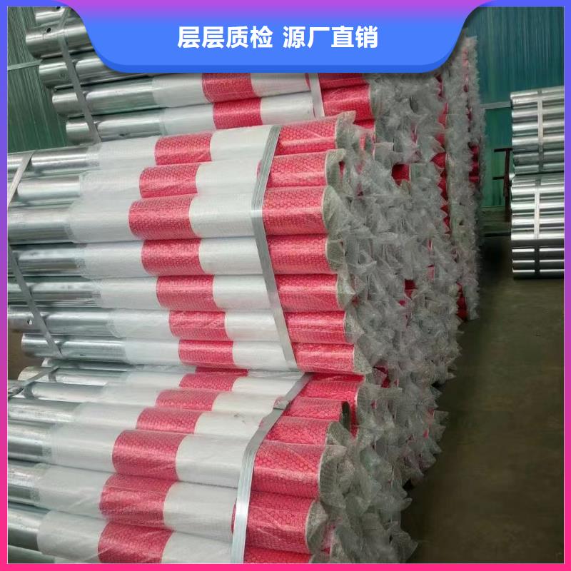 护栏,标志牌标志杆厂家当日价格诚信经营