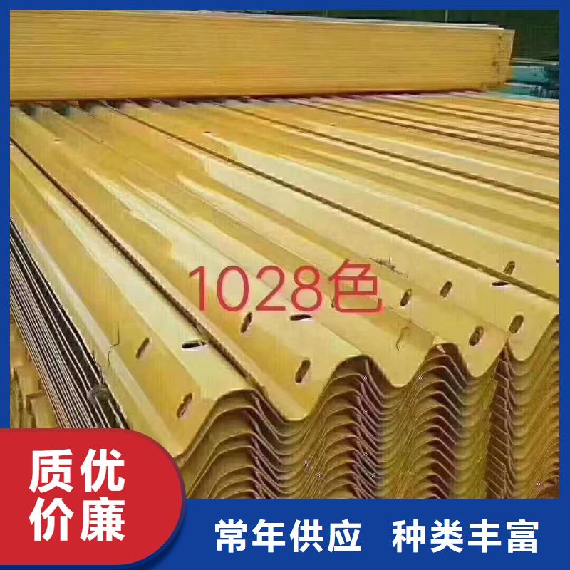 护栏【波形护栏板厂家】现货充裕专注生产N年