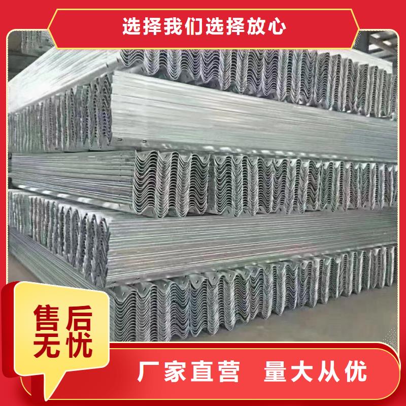 护栏-波形护栏厂家符合行业标准供您所需