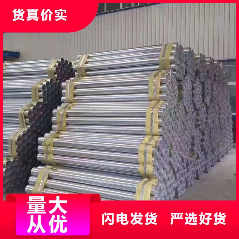 护栏波形梁防撞护栏每个细节都严格把关价格实在