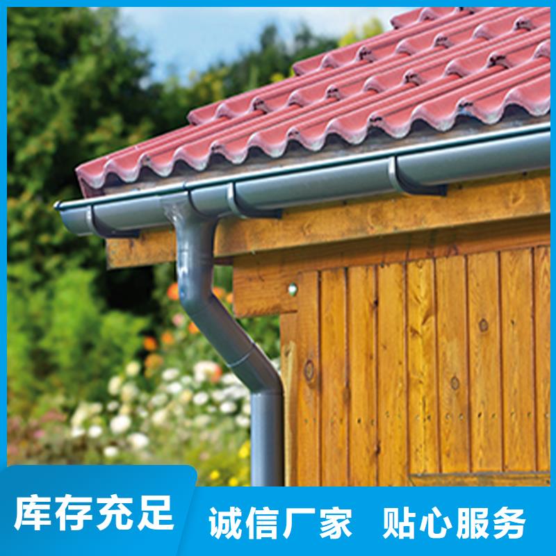 檐沟PVC雨水管实力大厂家本地厂家
