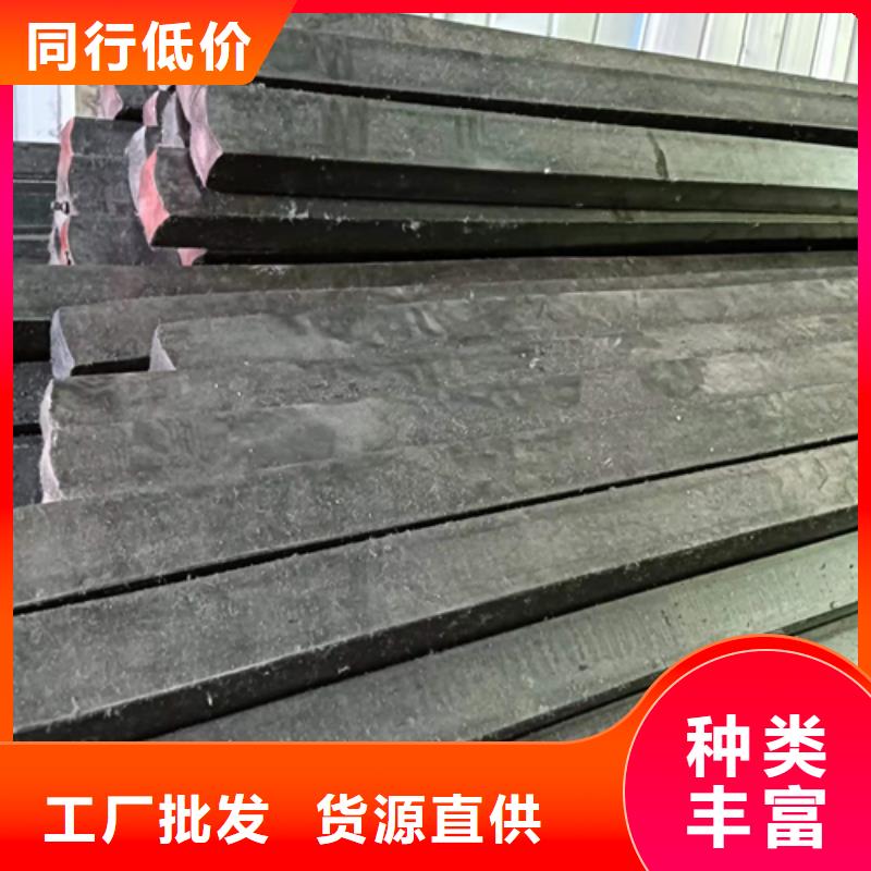 冷拔扁钢方钢品质优良客户信赖的厂家
