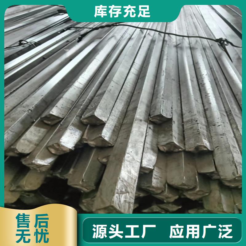 冷拔扁钢-热轧扁钢严选用料同城品牌