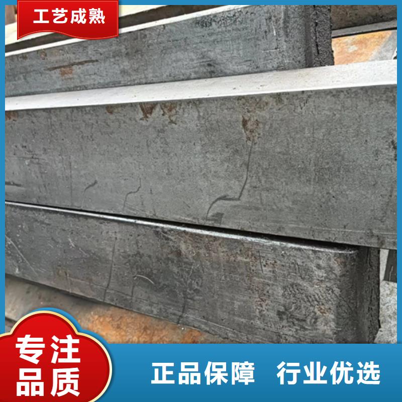 冷拔扁钢【扁钢】正规厂家满足您多种采购需求
