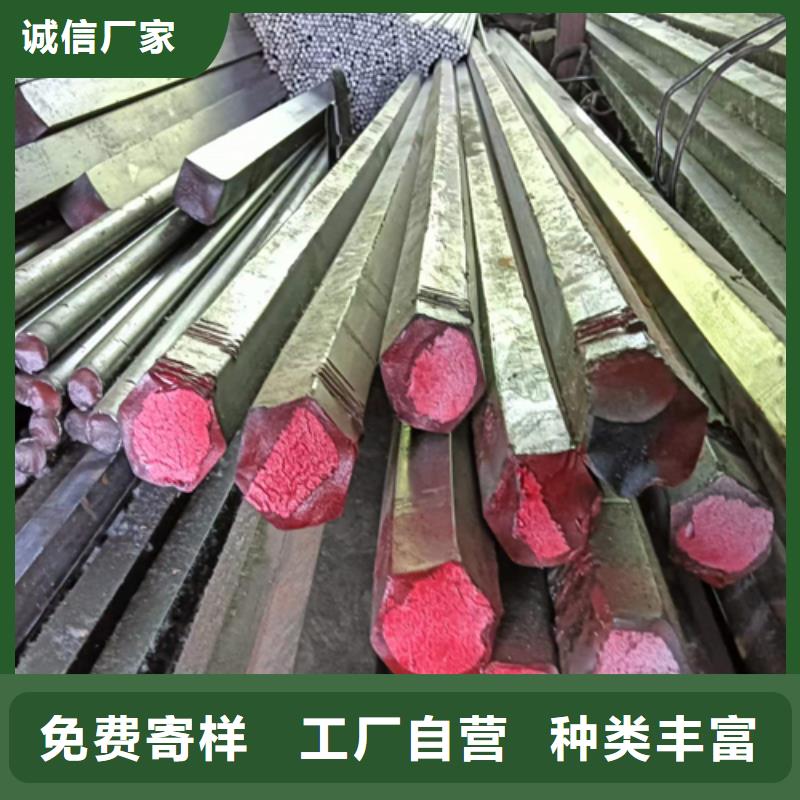 冷拔六角钢热轧扁钢打造好品质专业供货品质管控