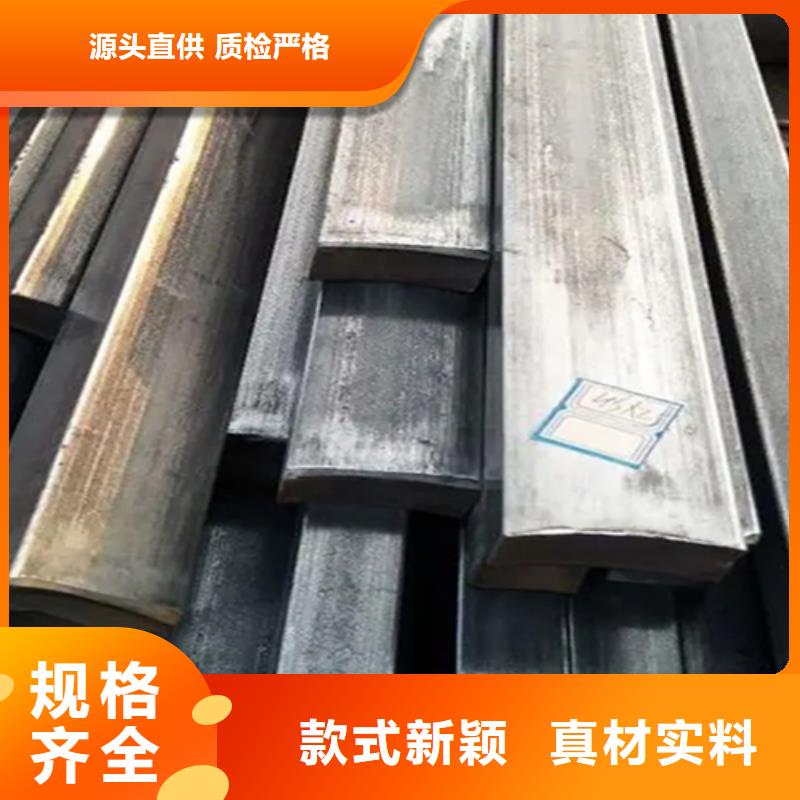 冷拔六角钢_扁钢一周内发货研发生产销售