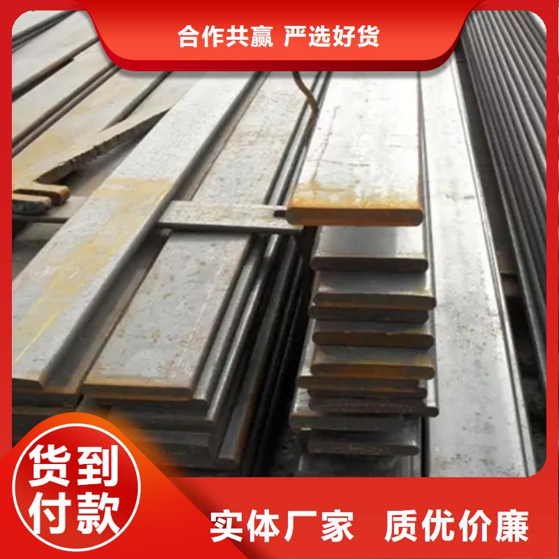 冷拔六角钢扁钢规格型号全当地厂家