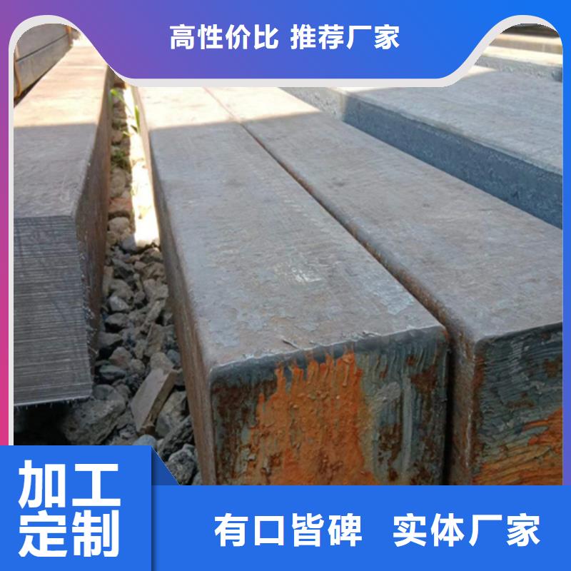 方钢16Mn方钢品质好才是硬道理用的放心