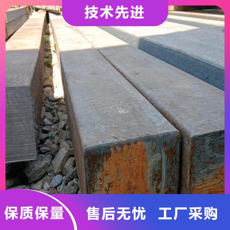 方钢16Mn方钢24小时下单发货专注生产制造多年
