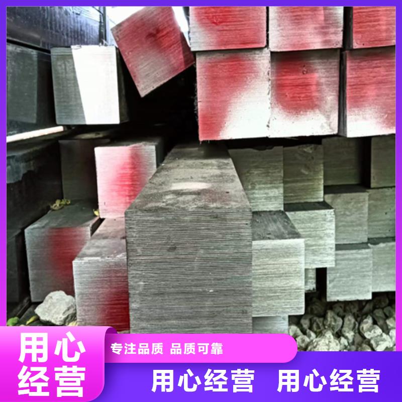方钢_扁钢出货快厂家技术完善
