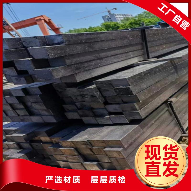 方钢热轧扁钢现货采购厂家规格全