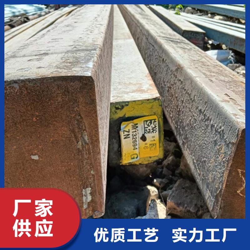 方钢,热轧扁钢甄选好厂家诚信经营现货现发