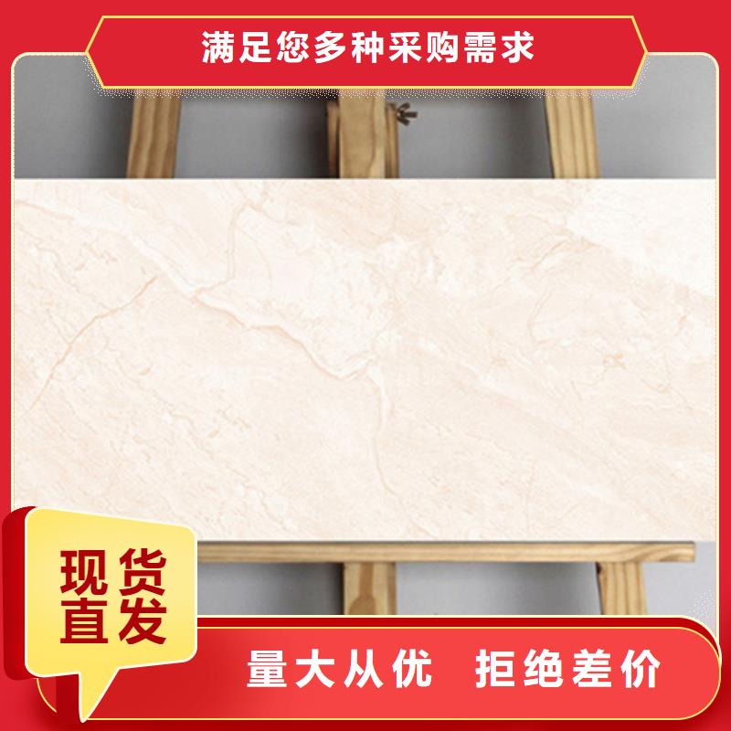 内墙砖仿古砖做工精细同城生产厂家