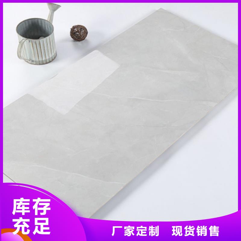 【内墙砖】地板砖全新升级品质保障同城供应商