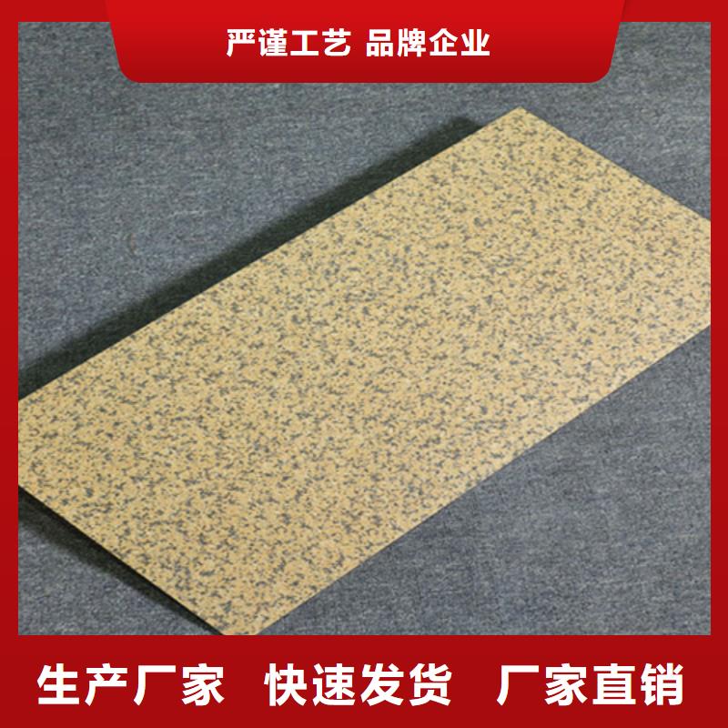 外墙砖-地板砖大量现货供应本地供应商