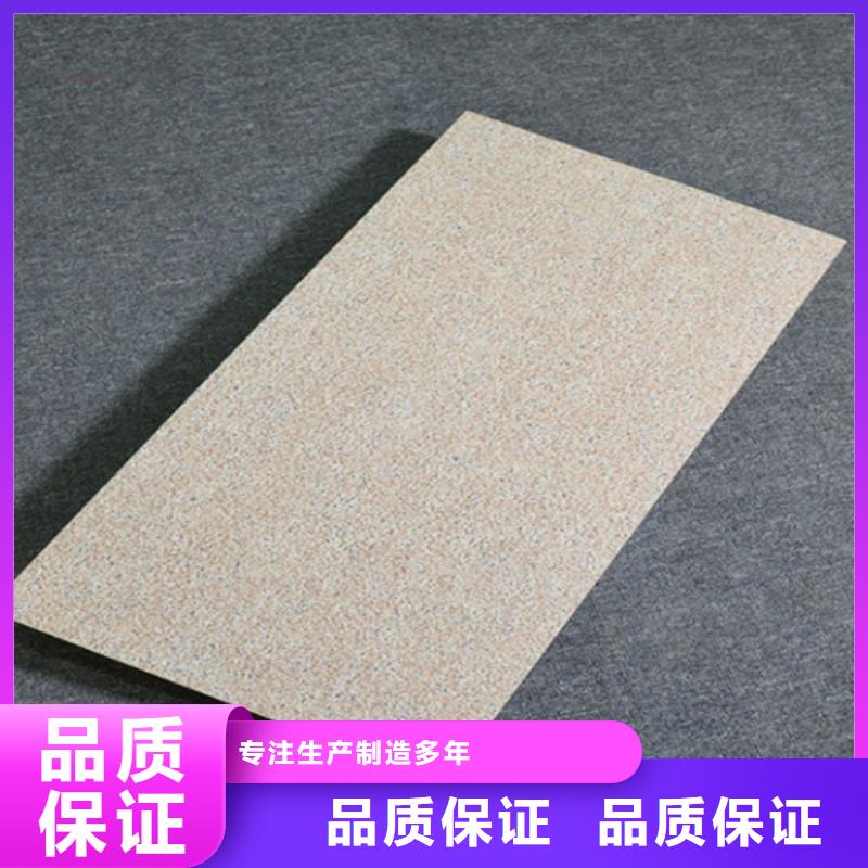 外墙砖仿古砖厂家质量过硬质优价廉