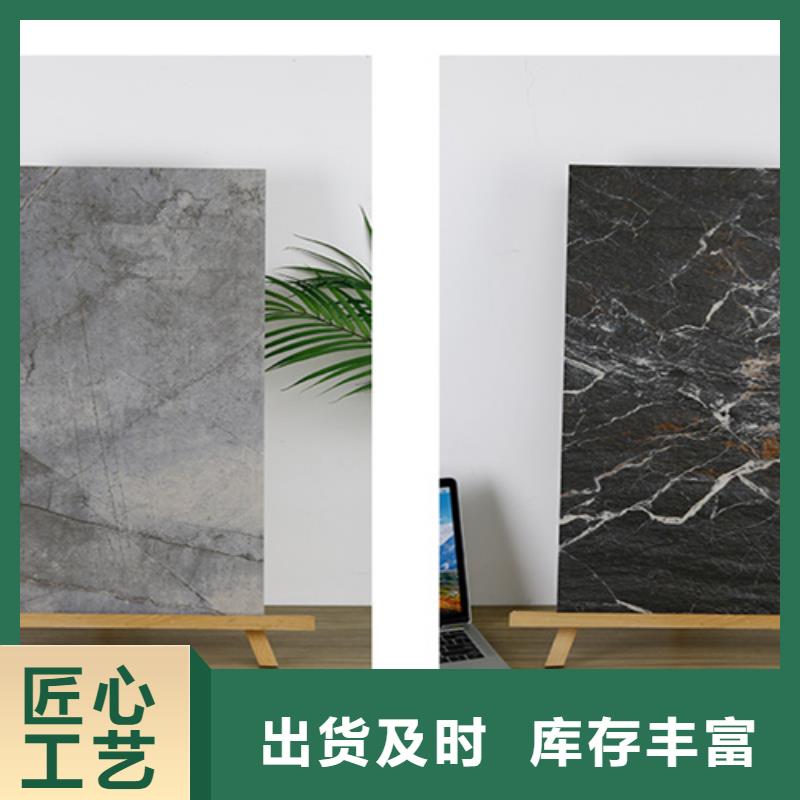 外墙砖地板砖甄选好厂家工厂价格