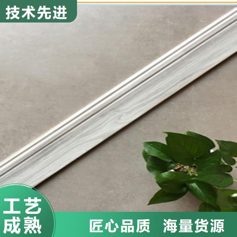 踢脚线外墙砖厂家新品当地供应商